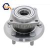 For TOYOTA COROLLA PREMIO ALLION WILL OPA WISH WISH 2002-/ 1PCS Rear Wheel Hub Bearing 42410-32100 42410-12250 4241032100