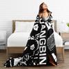 Khruangbin Abstract Mode Flannel Fashion Blanket Rock Band Funny Throw Fashion Blanket for Bedspreads 125*100cm Super Soft