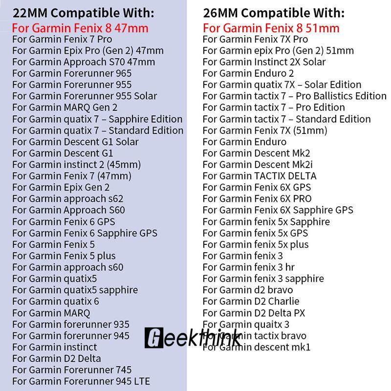 Быстросъемный силиконовый ремешок 22 мм 26 мм для Garmin Fenix 8 51 мм 47 мм Fenix 7 7X 6 6X Pro/Epix Pro Gen 2/Fenix 5 5X Fenix 3