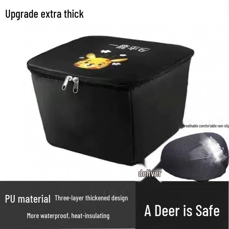 Electric Scooter Basket Liner - Waterproof, Snowproof, Universal Fit with Lid