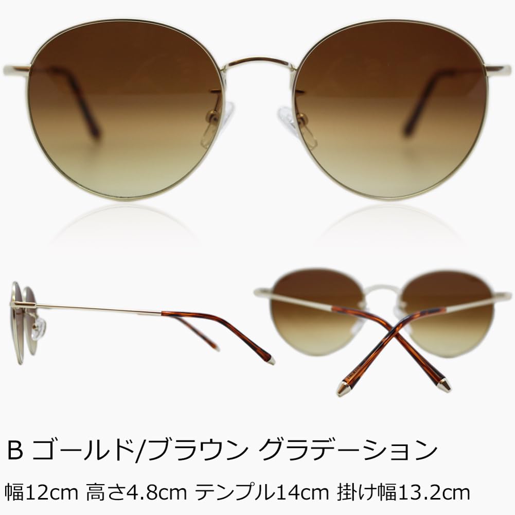 Линзы Boston UV с голубым светом и ближней инфракрасной областью спектра с высокой производительностью в градиенте [Eight Tokyo] Женские солнцезащитные очки, Cut, Cut, Очки, Спорт, Вождение, IRUV1000,