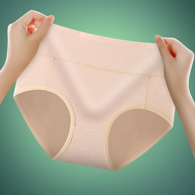Женские трусы из графенового хлопка с высокой талией – удобные, дышащие, антибактериальные, с поддержкой живота и бедер