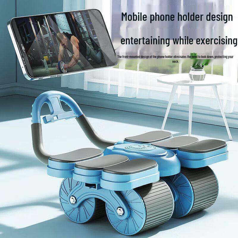 Умное автоматическое abdominal wheel с возвратом