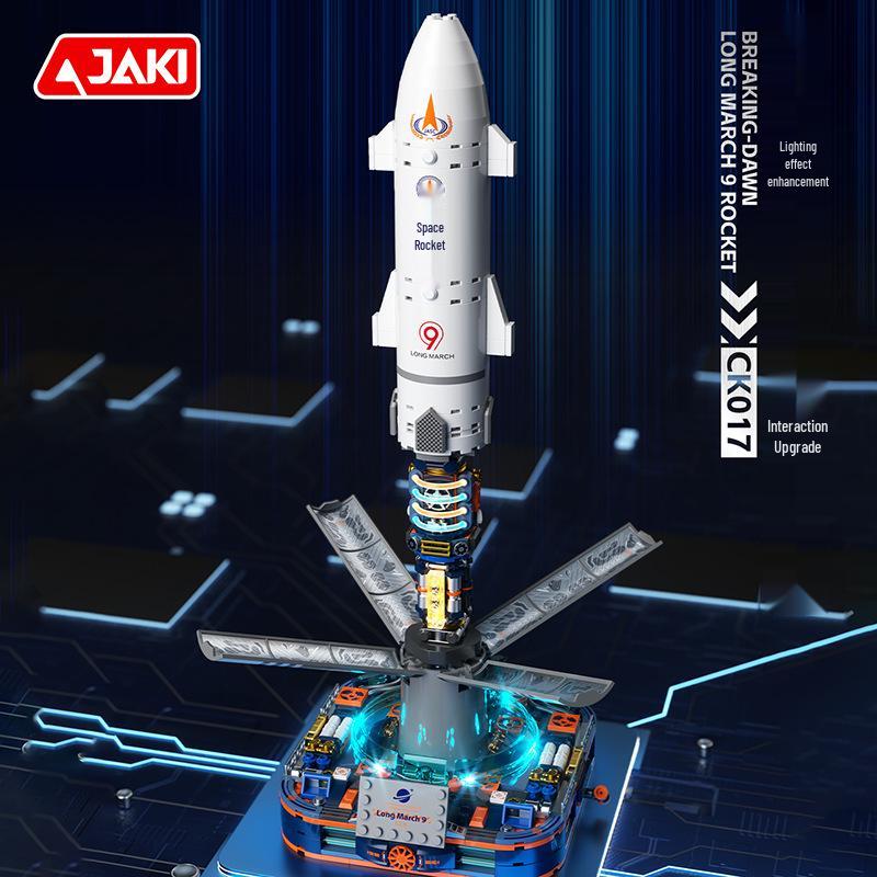 Модель ракеты Jiaqi Dawn CK017 «Великий поход 9» - Образовательная игрушка для мальчиков на день рождения