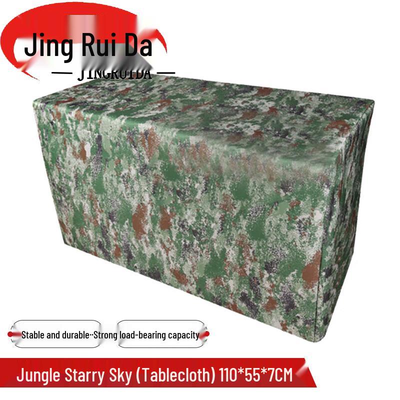 JINGRUIDA Портативное снаряжение для полевых условий