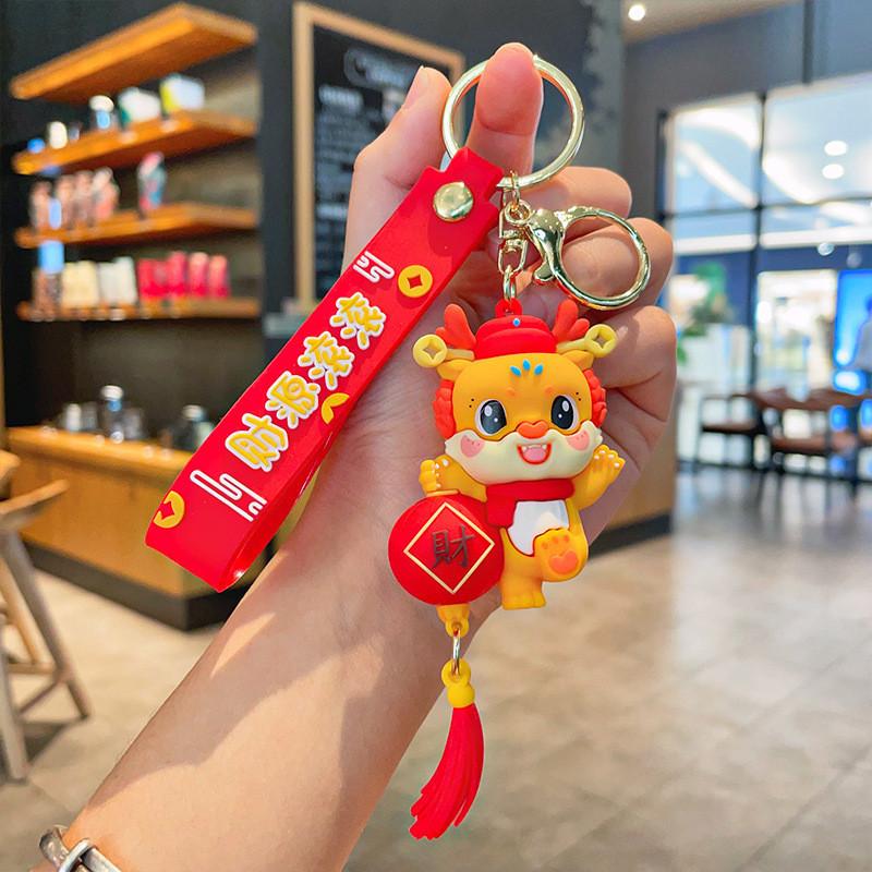 Festive Silicone Dragon Keychain Cute Lantern Holder For Celebrations And Gifts