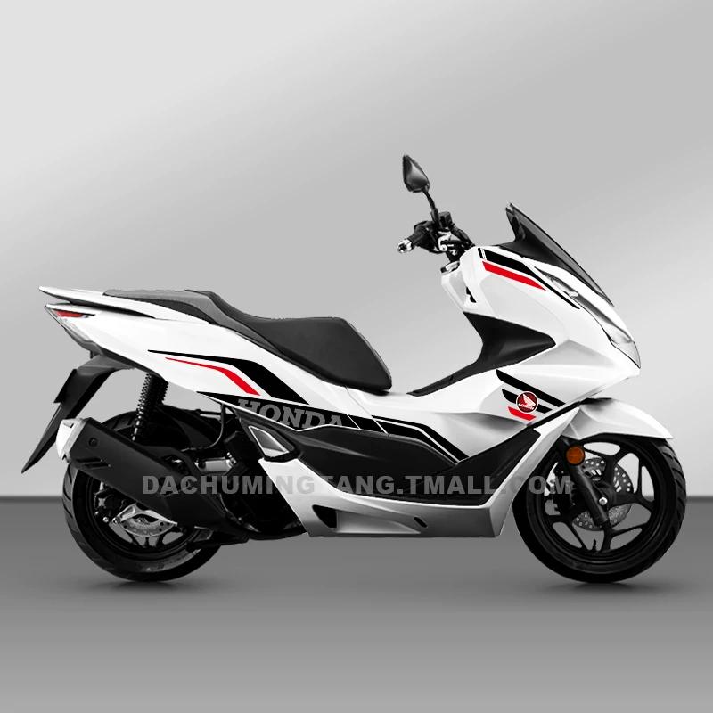 Applicable to Honda's new PCX160 modified whole car decorative version flower latte waterproof sticker to protect personalized decal