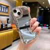 Гальваническое зеркало Подходит для чехла для мобильного телефона iPhone 16 Зеркало с волной любви Apple 15 Противоударный 13 Мягкий защитный чехол