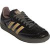 Adidas Originals Samba Низкие кеды для скейтборда Унисекс Черные кроссовки KI6280