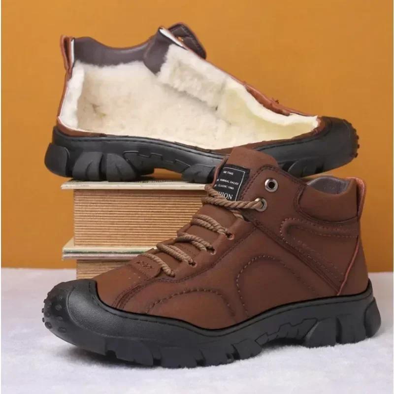 Autumn and Winter New Men's Cotton Shoes Waterproof Casual Men's Shoes Men's High-top Leather Shoes Outdoor Sports Snow Boots