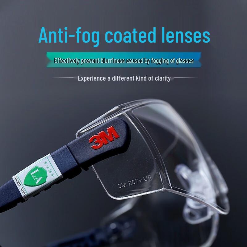 Защитные очки 3M 10434 с защитой от запотевания