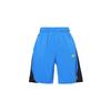 Elastic Drawstring Basketball Shorts Men Shorts Blue AT3394-403
