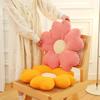 Cloud Daisy Flowers Hold Pillow Sofa Chair  Bedroom On The Floor Mat Tatami Rice Bay Window Mat