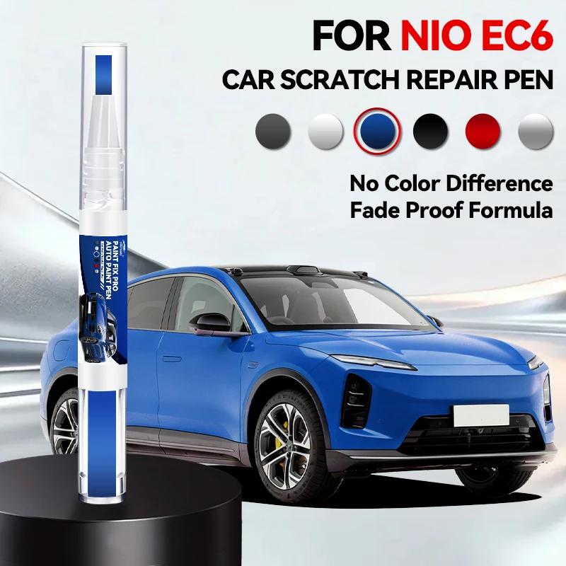 Car Dedicated Car Paint Repair Pen For NIO EC6 Paint Scratch Repair Accessories Blue Green Purple White Black Red Gray Gold