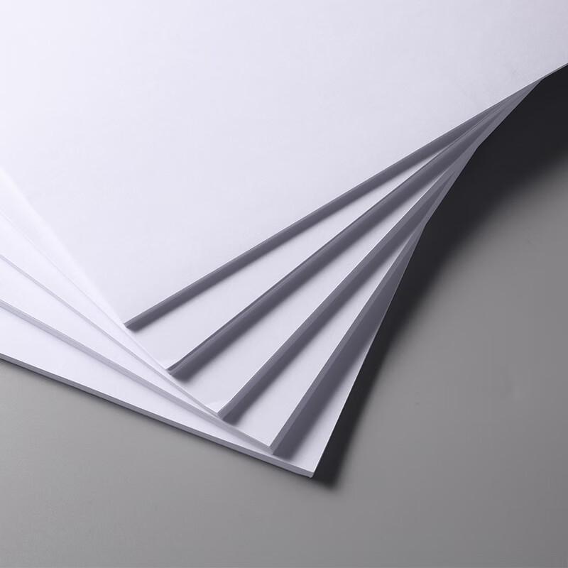 Deli Z7503 Mushang A4 70g Copy Paper