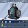 Инвертор WaxPar на 2 гнезда, совместимый с Makita 18V Ion, выход AC350W/DC/3-USB/1-type-c/светодиодная лампа, портативный