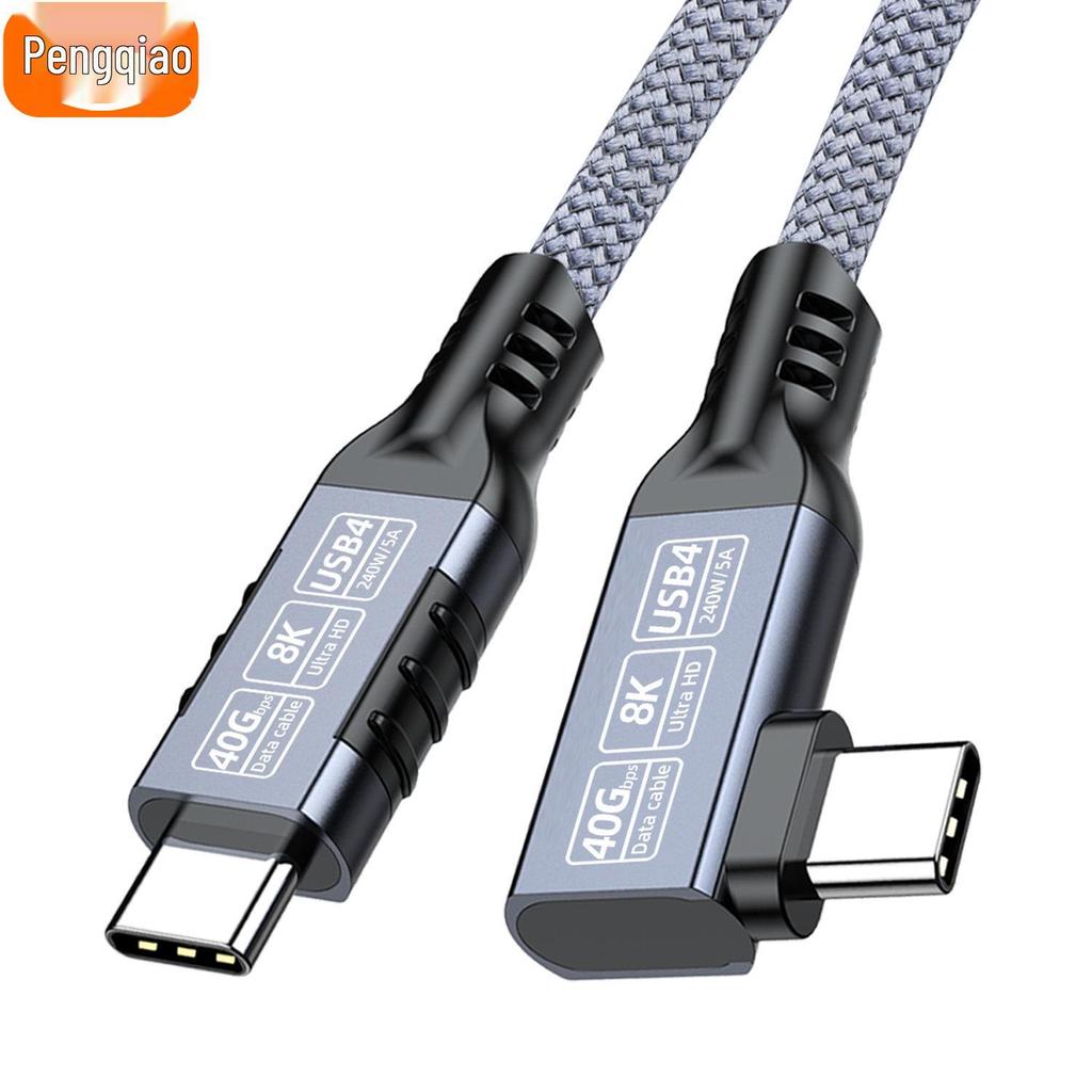 Угловой USB4 Type-C кабель для передачи данных, 8K HD, скорость передачи 40 Гбит/с / 80 Гбит/с, 5А, 240 Вт, Совместим с Thunderbolt 4/5