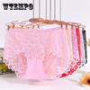 Sexy 5pcs Lace Women's Panties Mid Waist Seamless Transparent Elastic Hip Lift Briefs Ice Silk Cotton Crotch Breathable Underwear