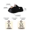 Fan Jieya Cartoon Bag Head Cool Slippers Women's Wear 2025 Summer Cheese Crackers Mary Jane Hole Catfish Shoes