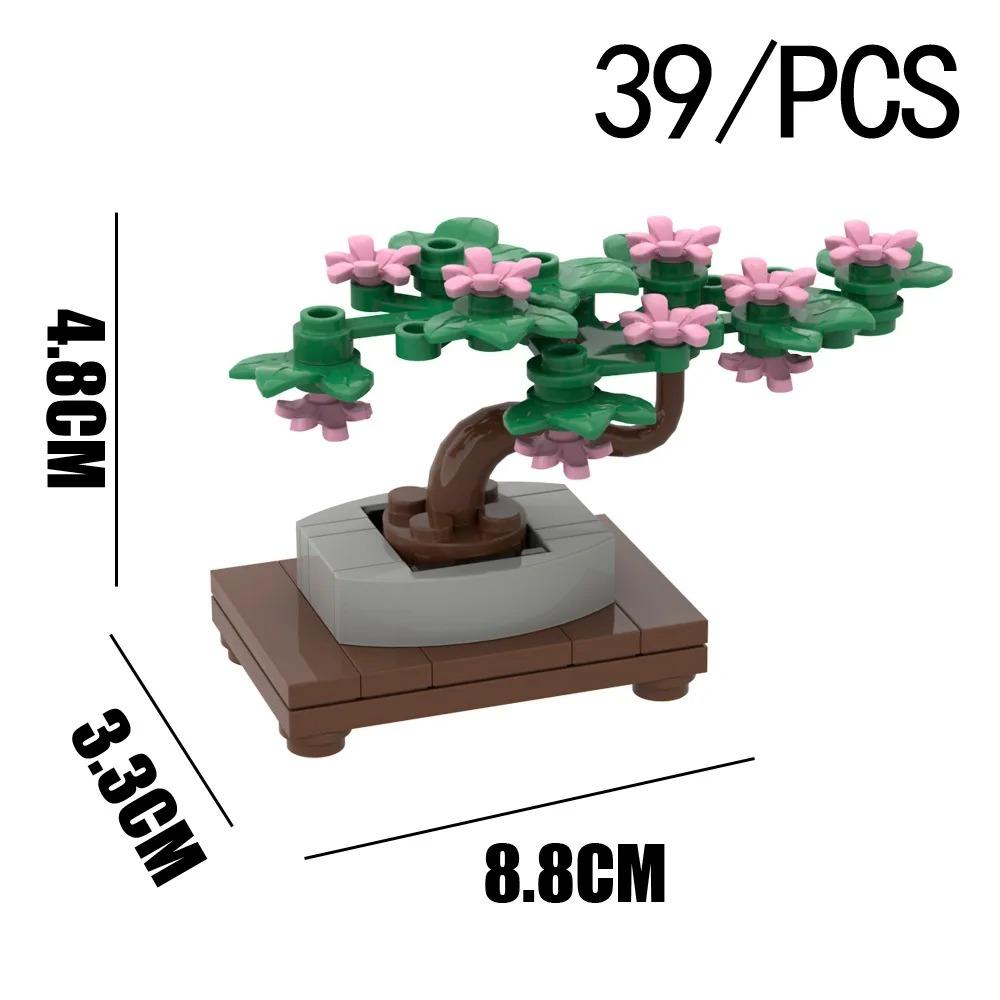 MOC City House Building Block Kitchen Office Bedroom Piano Bed Sofa icebox Lamp Bookshelf Fish Tank Bricks Set Toys