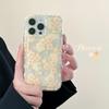 Zhitai Цветочный амортизирующий чехол для iPhone 13/14/15 Pro/Pro Max