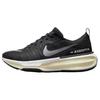 New ZoomX Invincible Run Flyknit 3 'Black White' DR2615-001