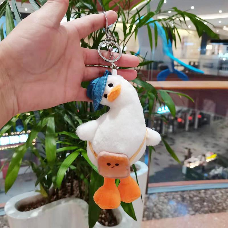 And Soft Cuddly Duck Plush Doll Perfect For Keychains And Backpack Accessories