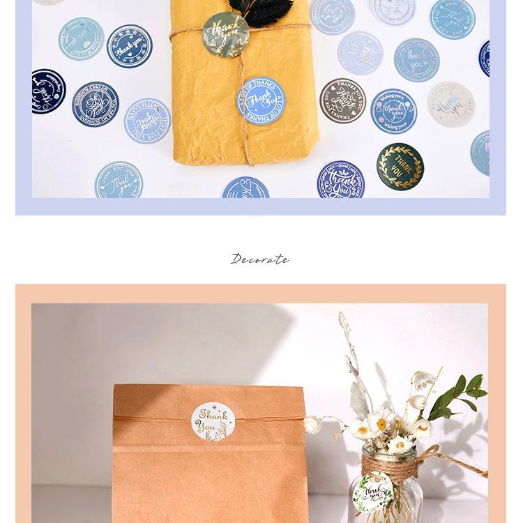 46 шт., наклейка для горячего тиснения, наклейка «Спасибо», наклейка для подарочной упаковки, наклейка для рождественского украшения, наклейка для канцелярских принадлежностей, украшение «сделай сам»