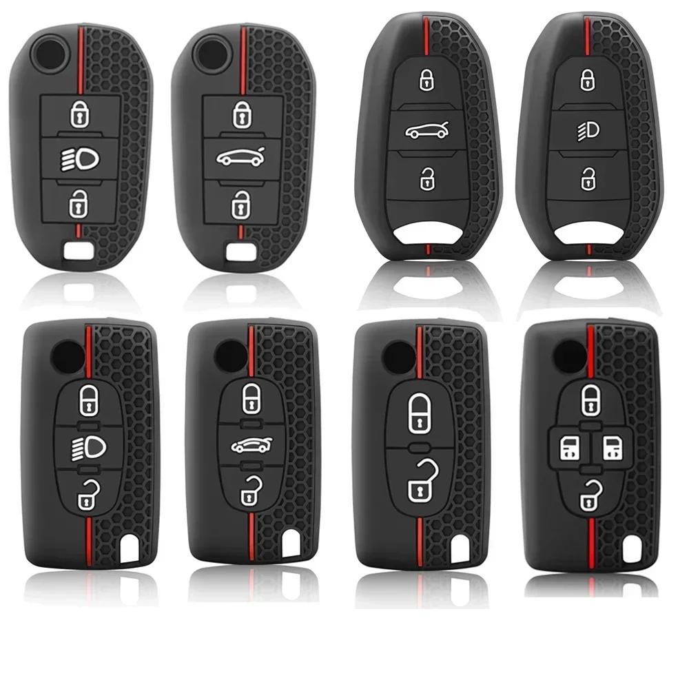 Чехол для автомобильного ключа, чехол для пульта дистанционного управления для Peugeot 208 308 T9 508 2008 для Citroen C4 для Opel Corsa Crossland X, автомобильные аксессуары