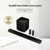 Bose Smart Soundbar Ultra 950 Система домашнего кинотеатра