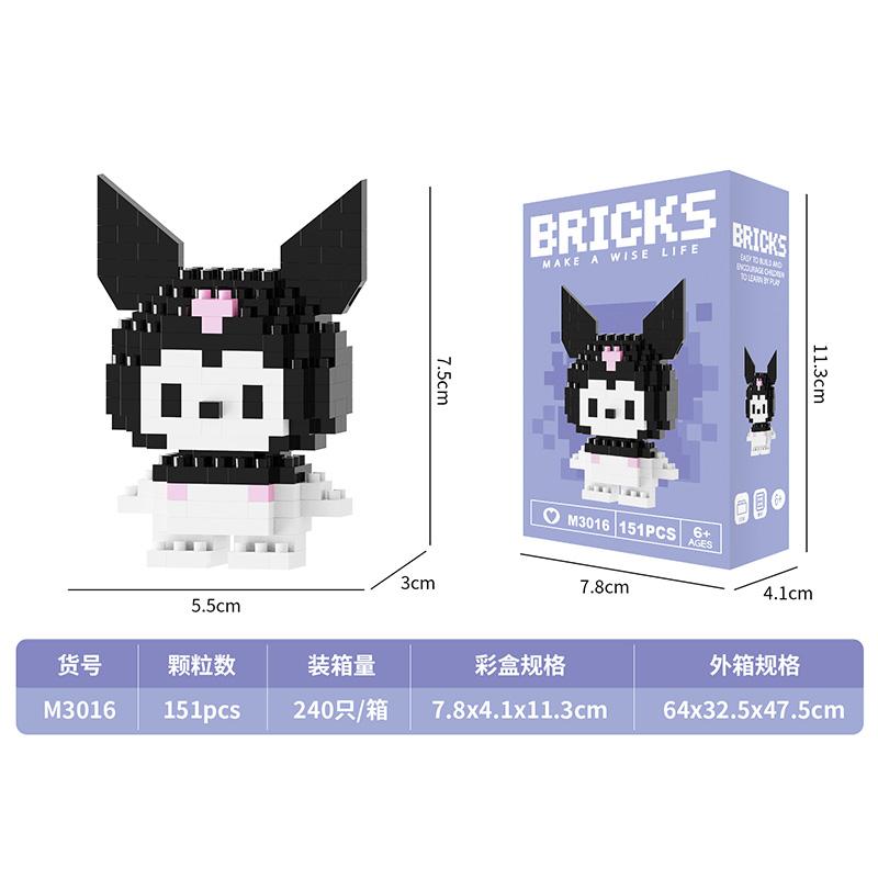 Креативные строительные блоки, мультяшные животные, коллекционные вентиляторы, игрушки для детей