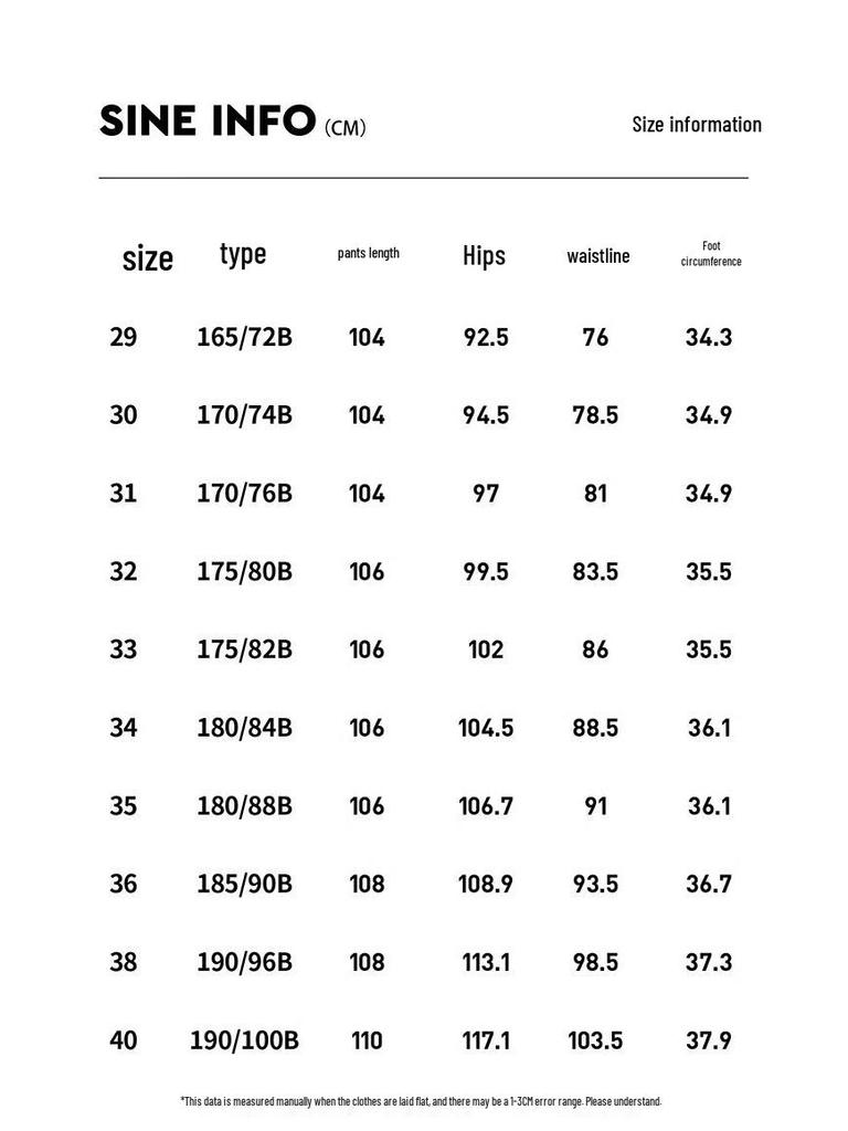 Мужские джинсы прямого кроя GIOVANNI VALENTINO с начесом