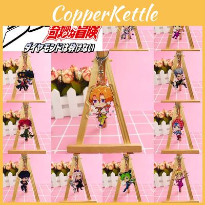 Прочный Модный Брелок-Фигурка Jojo's Bizarre Adventure