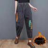 Autumn and Winter Art Retro Patchwork Single Velvet Jeans for Women High Waisted Loose Slim Versatile Dad Harem Pants Trendy