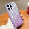 Чехол для телефона Honor 400: Блестящий с гальваническим покрытием для Honor X9C/X7C/X8C/X400 Lite