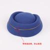 Woolen Bere Stewardess Hat High Speed Rail Stewardess Hat Hotel Front Desk Attendant Uniform Hat