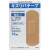 Wound Riva Tape Waterproof Type Band-Aid L Size 14 Sheets