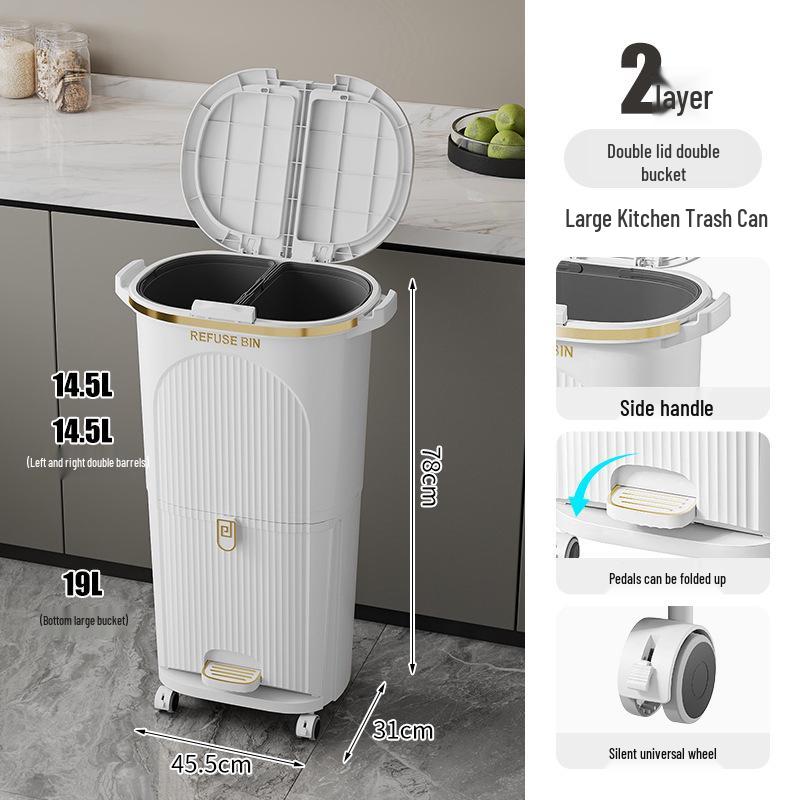 Роскошное высокое мусорное ведро в японском стиле с педалью для раздельного сбора сухого и мокрого мусора