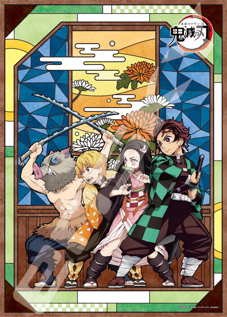 Ensky Demon Slayer: Kimetsu No Yaiba 500 Piece A