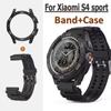 SIKAI PC Watch Case Cover Smartwatch Anti Drop Сменные защитные чехлы для Xiaomi Watch S4 Sport Smart Watch Аксессуары
