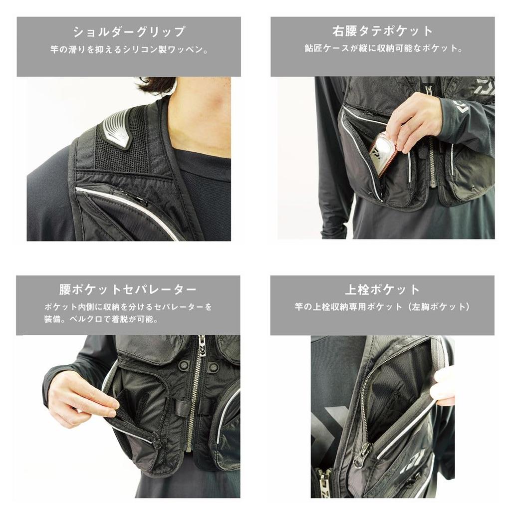 Daiwa Аю Жилет Серый M DV-3025F