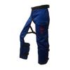 Wako Shoji Soma Защитные штаны (чапсы) для защиты от бензопилы TOO4D