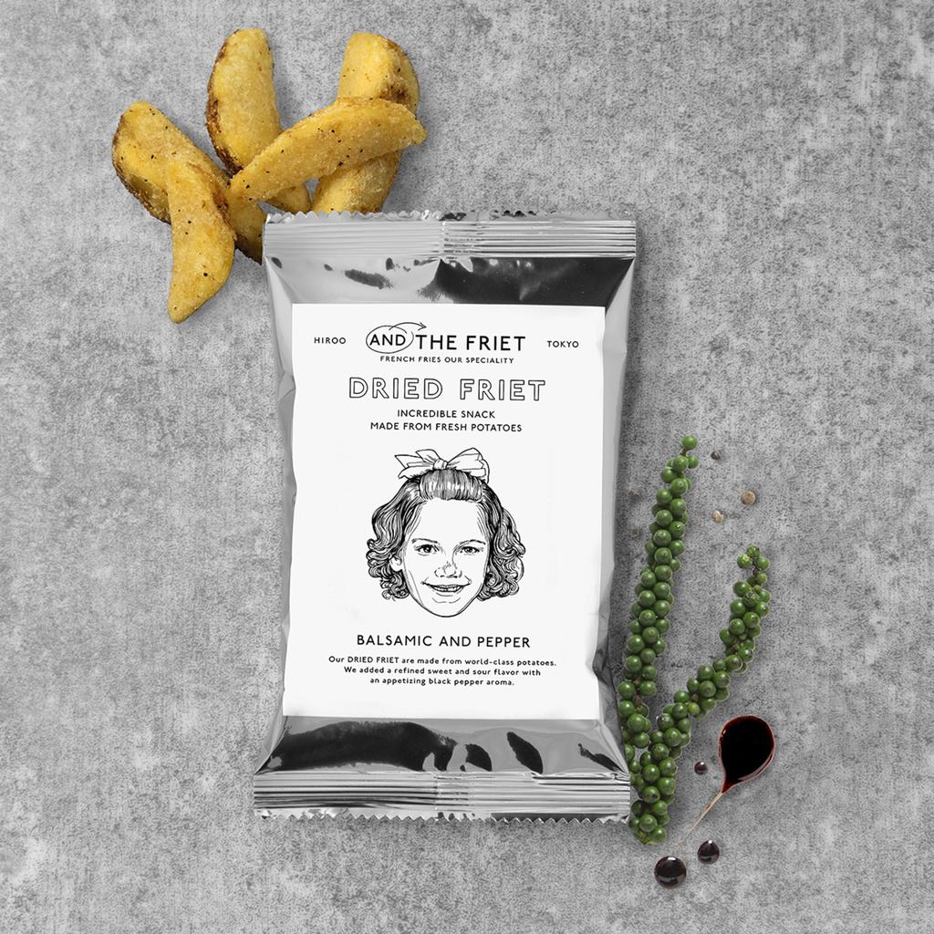 DRIED FRIET Mini 20 Pieces the Frit Dried Gift Box Tokyo Souvenir Potato Chips Western Confectionery Present 20 GIFT BOX MINI Official [And - Frit]