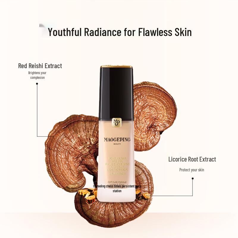 Mao Geping Porcelain Skin Premium Foundation