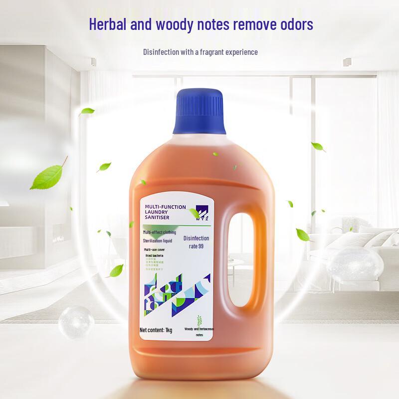 WTZ Laundry Disinfectant