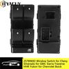 2094512 Left Window Control Switch for Chevy Silverado for GMC Sierra Traverse HHR 1500 2500HD 3500HD Yukon for Chevrolet Buick