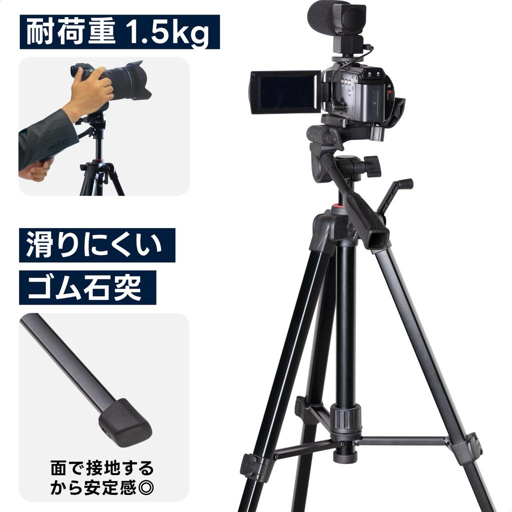 SLIK GX 6400 Aluminum 154cm with Lever and Quick Shoe Compatible with Action and Part Number 216835 Tripod, 4-Section Telescopic, Tall, Lock, 3-Way