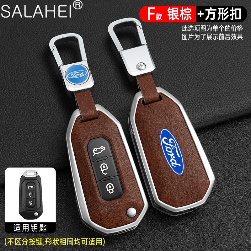 Alloy Car Remote Key Case Cover For Ford Figo 2017 Mondeo 5 Ecosport Puma 2020 Fiesta Mk8 Everest Ranger Keychain Accessories ZT6