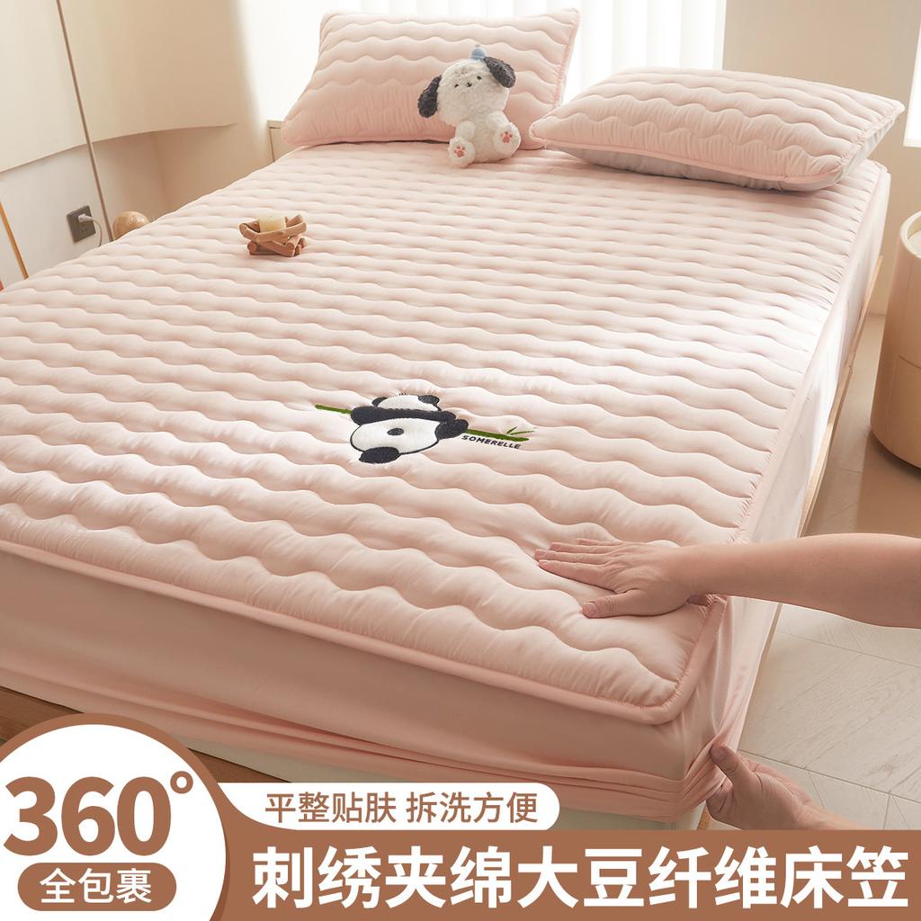 Anshuobao's new soybean fiber padded bed sheet, single piece panda embroidery all season universal mattress cover, protective cover, anti slip