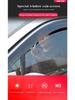 Дефлектор-козырек на боковые окна Jaguar I-Pace от дождя и солнца